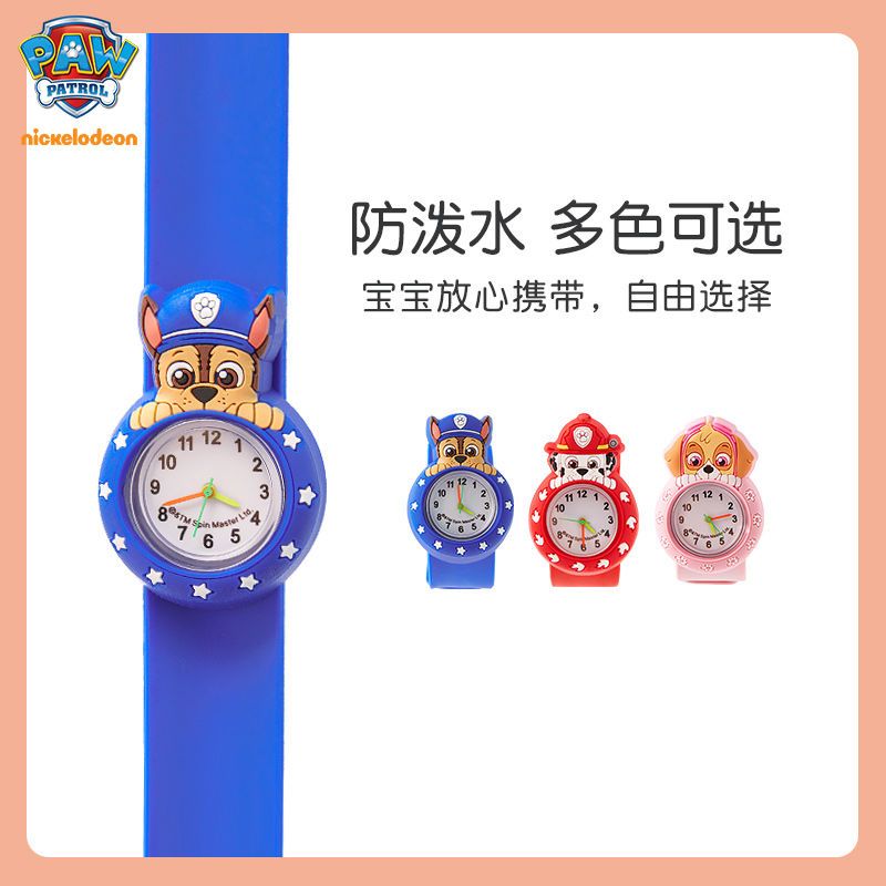 Relógio infantil Paw Patrol pa - Jewelry For Watches avaliação e preço